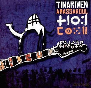 Tinariwen: Amassakoul [CD]