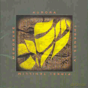 The Ex: Aural Guerrilla [CD]