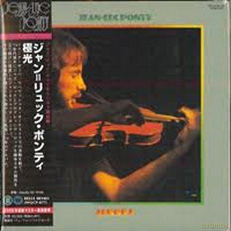 Jean-Luc Ponty: Aurora [CD]