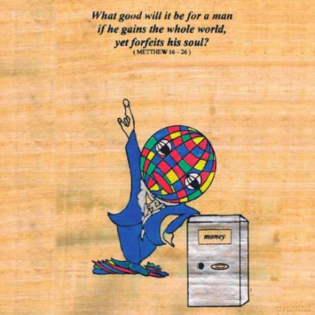Current 93: Birth Canal Blues [Winyl]
