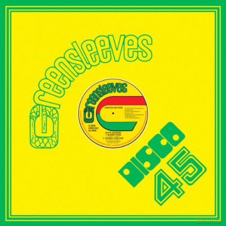 Keith Hudson: Bloody Eyes Ep [Winyl]