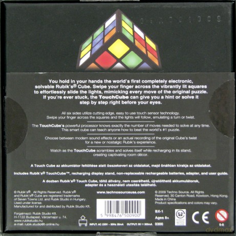 Rubik's TouchCube [GRA]