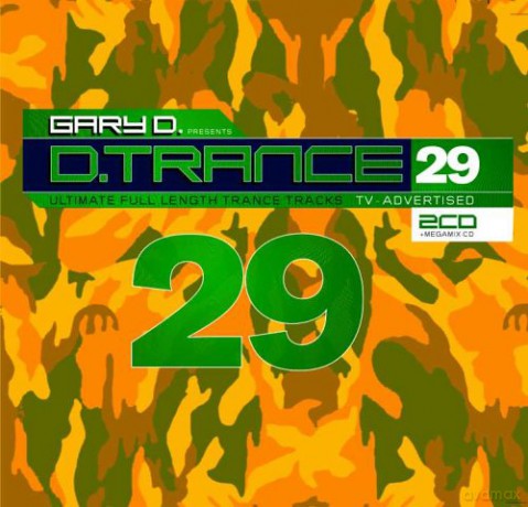 Gary D: D.Trance 29 [3CD]