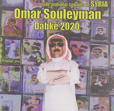 Omar Souleyman: Dabke 2020 [CD]