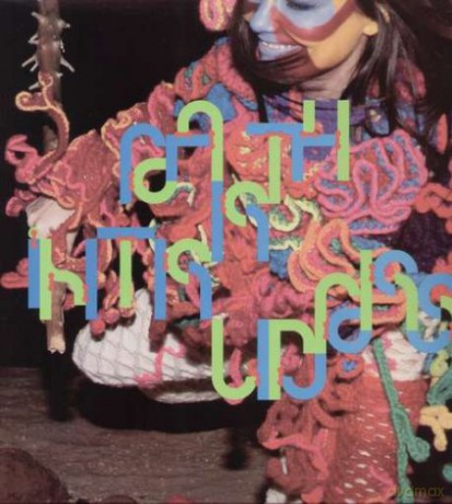 Bjork (Björk): Earth Intruders [BOX] [Winyl]