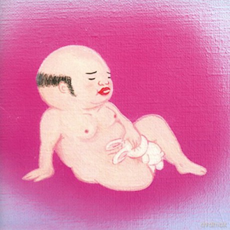 Jim O'rourke: Eureka [CD]