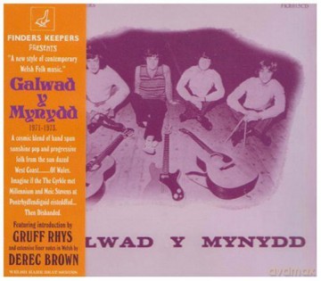 Galwad Y Mynydd: Galwad Y Mynydd [CD]