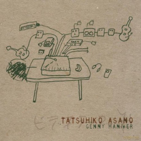 Tatsuhiko Asano: Genny Haniver [CD]