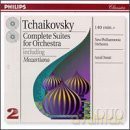 Duo Doratu New Philharmonia Orchestra: Tchaikovsky Suites For Orchestra [2CD]