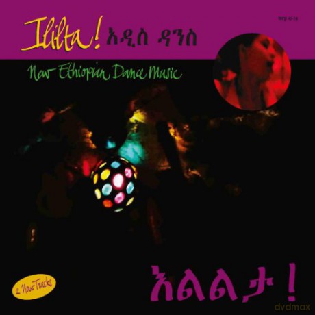 Ililta! New Ethiopian Dance Music [Winyl]