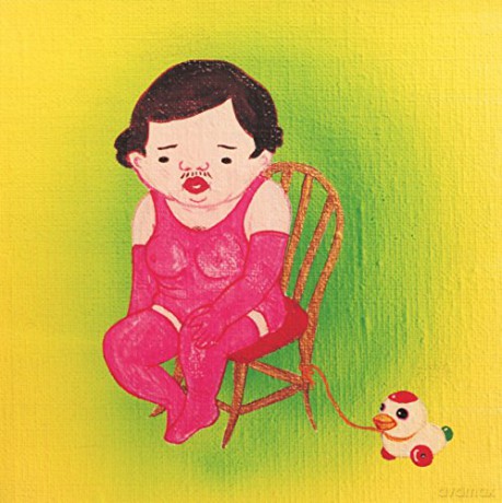 Jim O'rourke: Insignificance [CD]