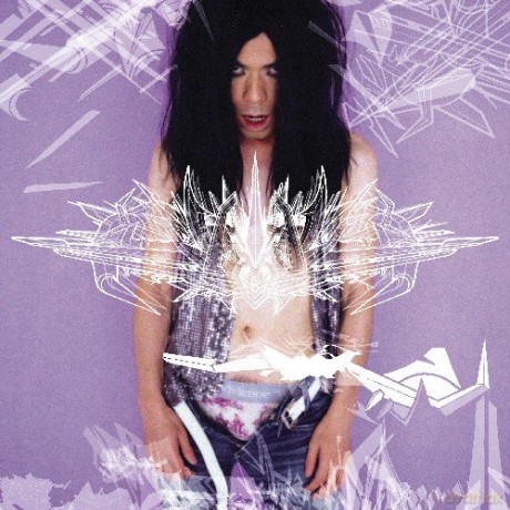 Boris: Japanese Heavy Rock Hits 2 [Winyl]