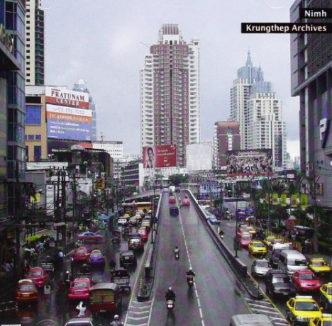 Nimh: Krungthep Archives [CD]