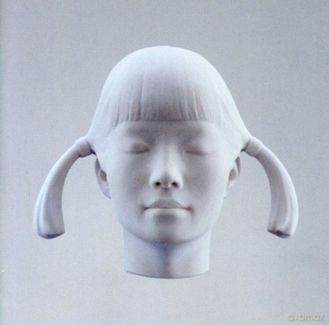Spiritualized: Let It Come Down [CD]