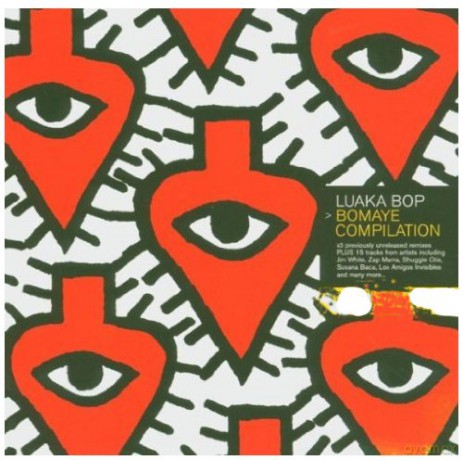 Luaka Bop - Bomaye Compilation [CD]