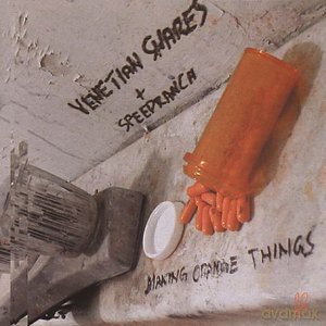 Venetian Snares + Speedranch: Making Orange Things [2xWinyl]