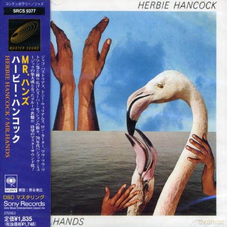 Herbie Hancock: Mr. Hands [CD]