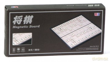 Shogi magnetyczne 25 cm (3814) [GRA PLANSZOWA]
