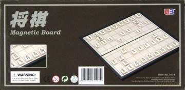 Shogi magnetyczne 25 cm (3814) [GRA PLANSZOWA]