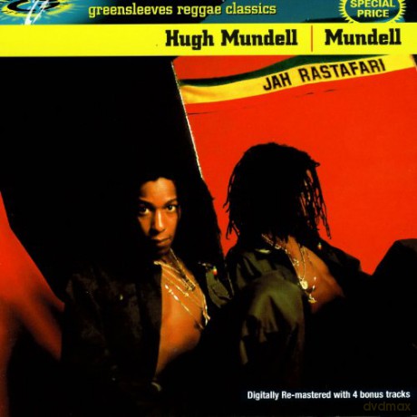 Hugh Mundell: Mundell [CD]
