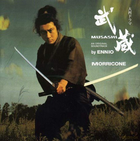 Ennio Morricone: Musashi (Soundtrack) [CD]