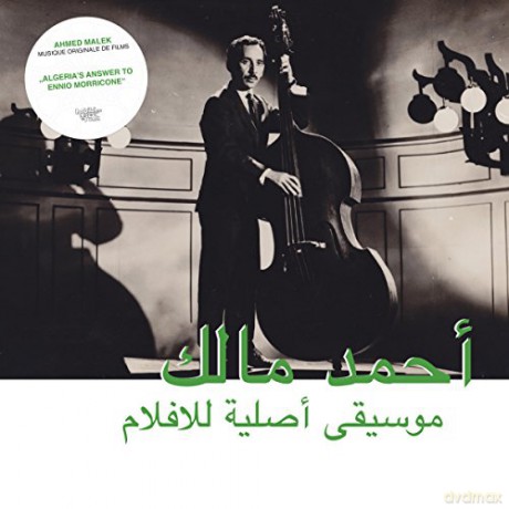 Ahmed Malek: Musique Original De Films [Winyl]