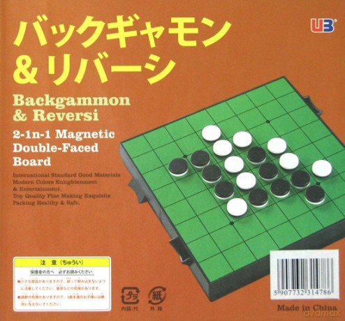 Zestaw Backgammon/Othello magn. 16,5 cm (2710C) [GRA PLANSZOWA]