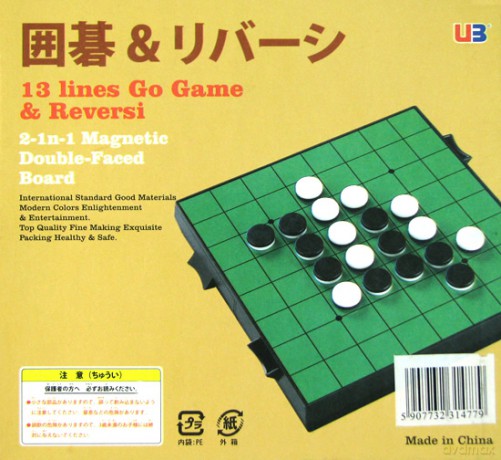 Zestaw GO 13-liniowe/Othello/Gomoku magn. 16,5 cm (2708C) [GRA PLANSZOWA]
