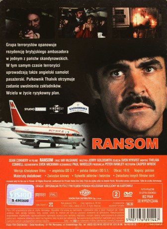 Okup (1975) (digipack) [DVD]