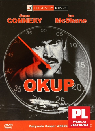 Okup (1975) (digipack) [DVD]