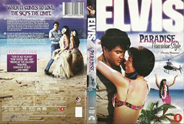 Paradise Hawaiian Style: Paradise Hawaiian Style (Elvis Presley) [DVD]