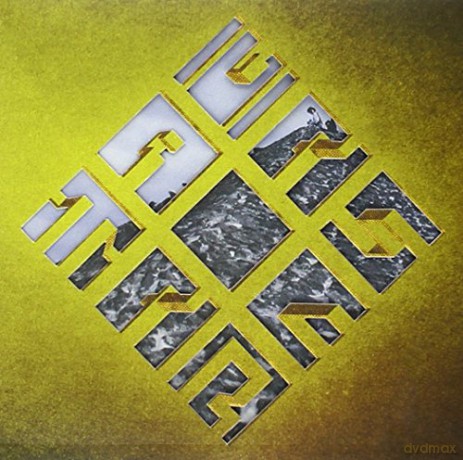 Maserati: Pyramid Of The Sun [CD]