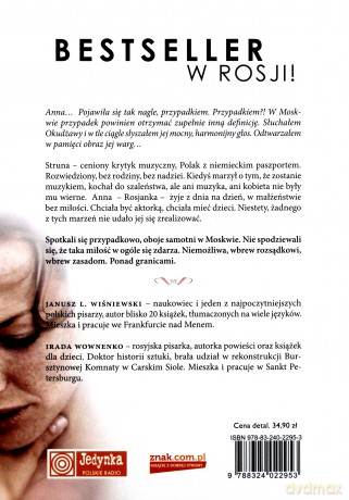 Miłość oraz inne dysonanse (M) - Janusz  Leon Wiśniewski, Irada Wownenko [KSIĄŻKA]