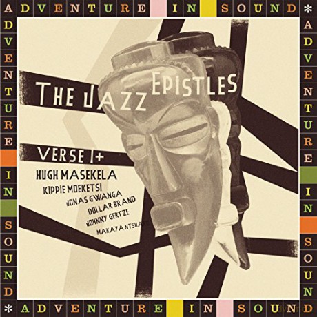 Krzysztof Komeda: Rare Jazz And Film Music Vol.1 [Winyl]