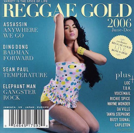 Reggae Gold 2006 [CD]+[DVD]