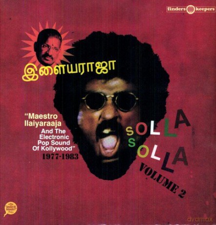 Ilaiyaraaja: Solla Solla Vol.2 [Winyl]