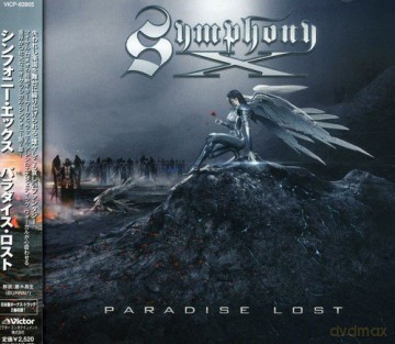 Paradise Lost: Symphony X [CD]