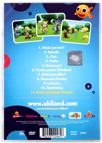 Uki (Mini Mini) [DVD]