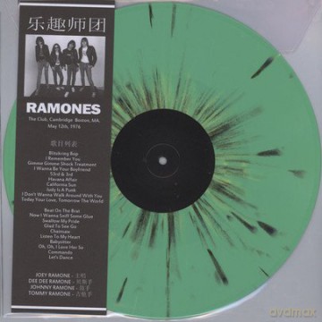 The Ramones: The Club. Cambridge. Ma. May 12th 1976 [Winyl]