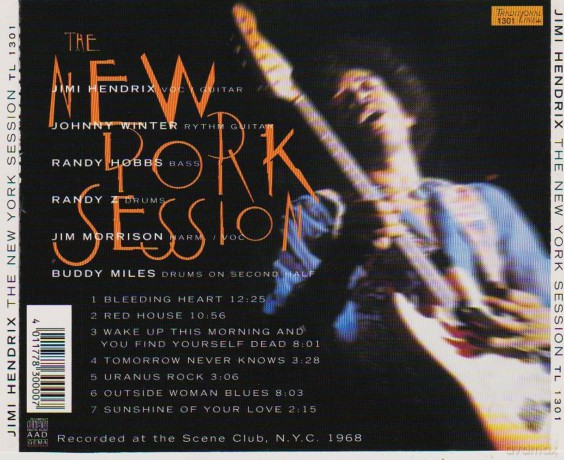 Jimi Hendrix: The New York Session [CD]