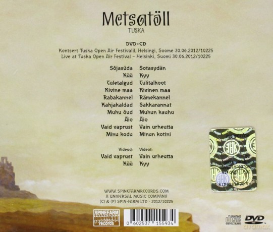 Metsatoll: Tuska [CD]+[DVD]