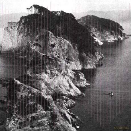 Nadja + Vampillia: The Perfect World [CD]
