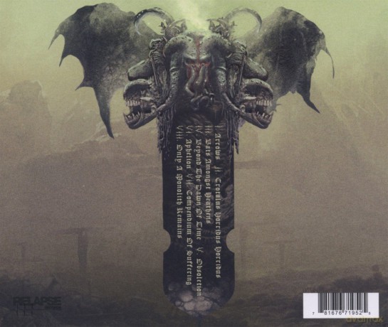 Serpentine Path: Serpentine Path [CD]