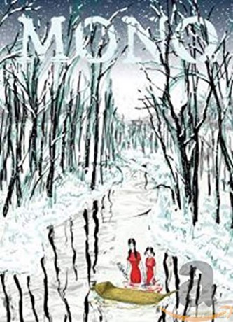 Mono: The Sky Remains The Same As Ever [DVD]