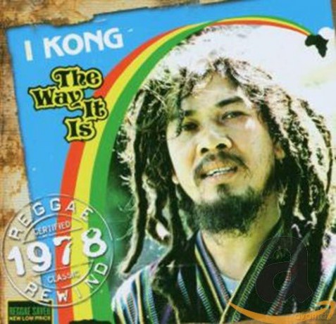 I Kong: The Way It Is [CD]