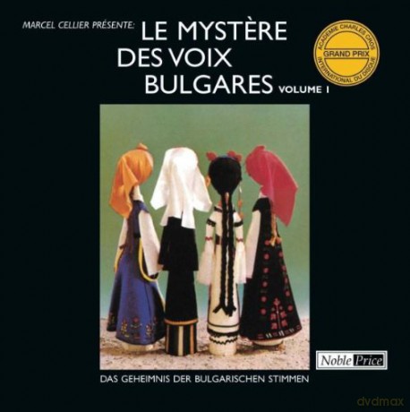 Le Mystere Des Voix Bulgares: Vol.1 [CD]