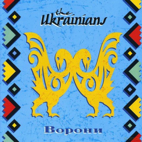 The Ukrainians: Vorony [CD]