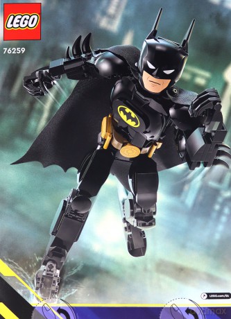 LEGO Super Heroes Figurka Batmana (76259) [KLOCKI]