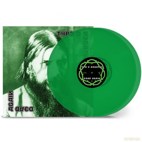 Type O Negative: Dead Again (Light Green) [2xWinyl]