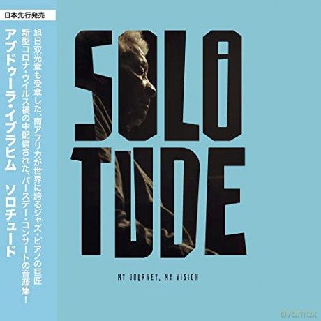 Abdullah Ibrahim: Solotude (Japan Edition) [CD]